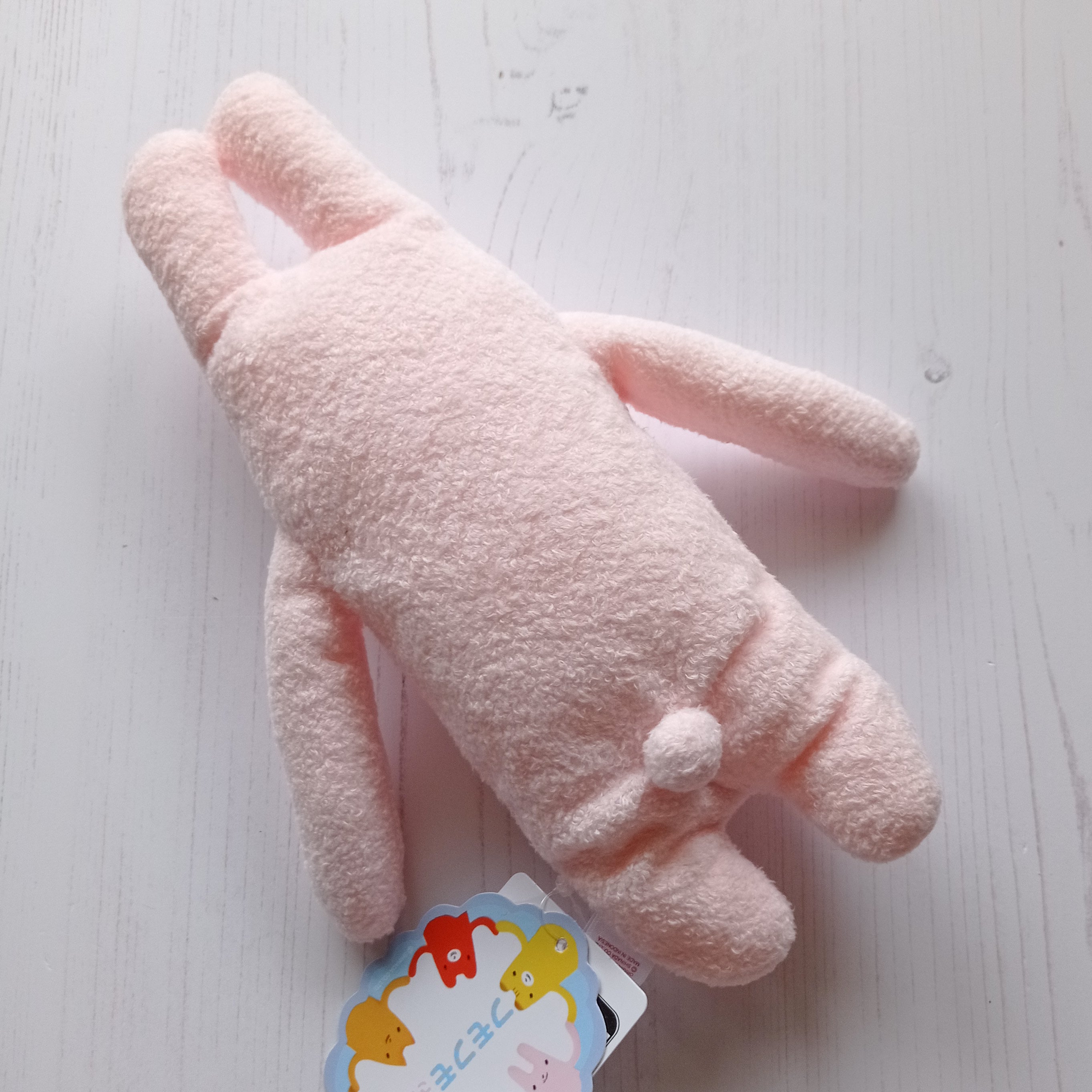 Fumofumo San Pink Bunny (20cm)