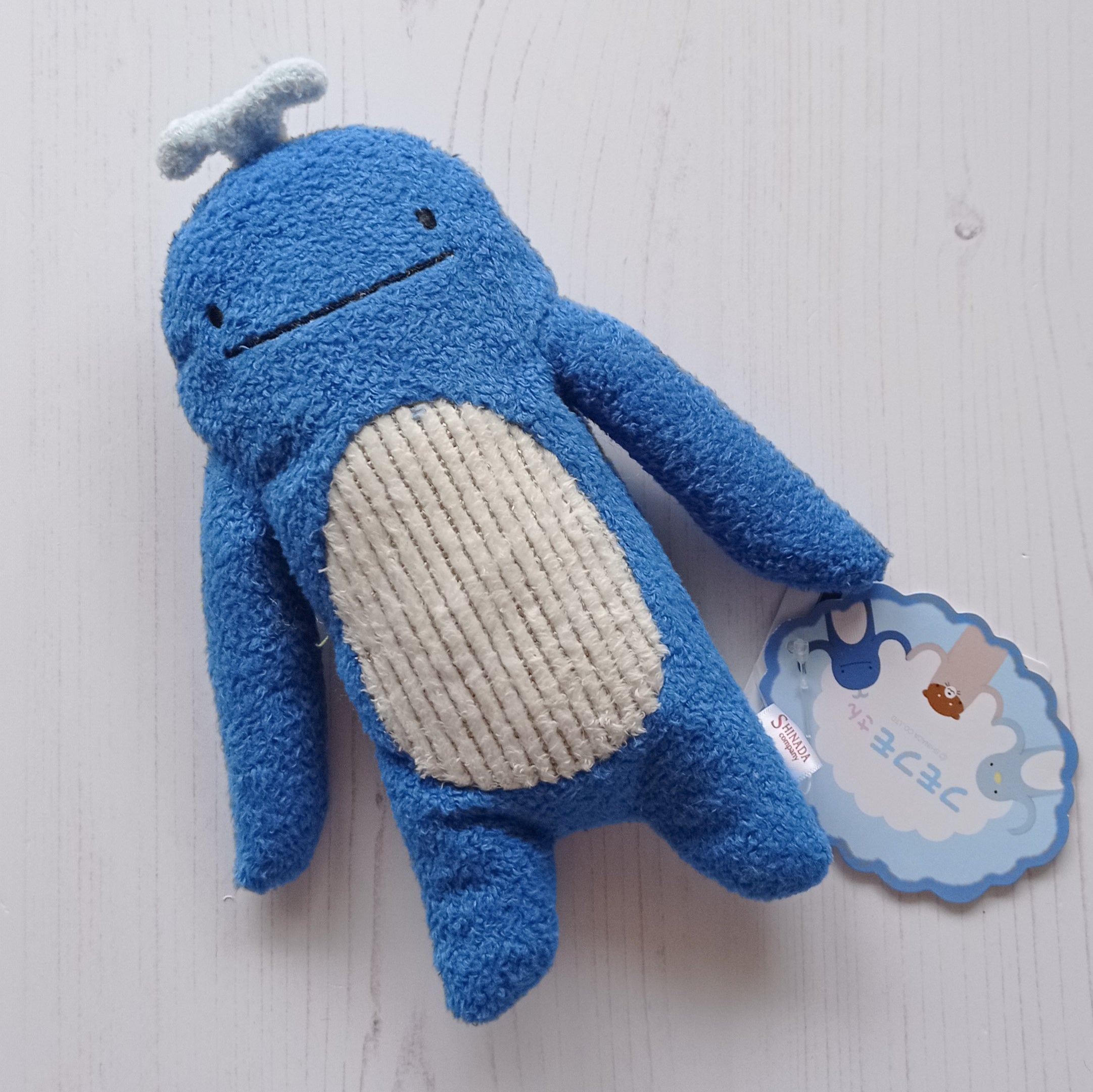 Fumofumo San Blue Whale (20cm)