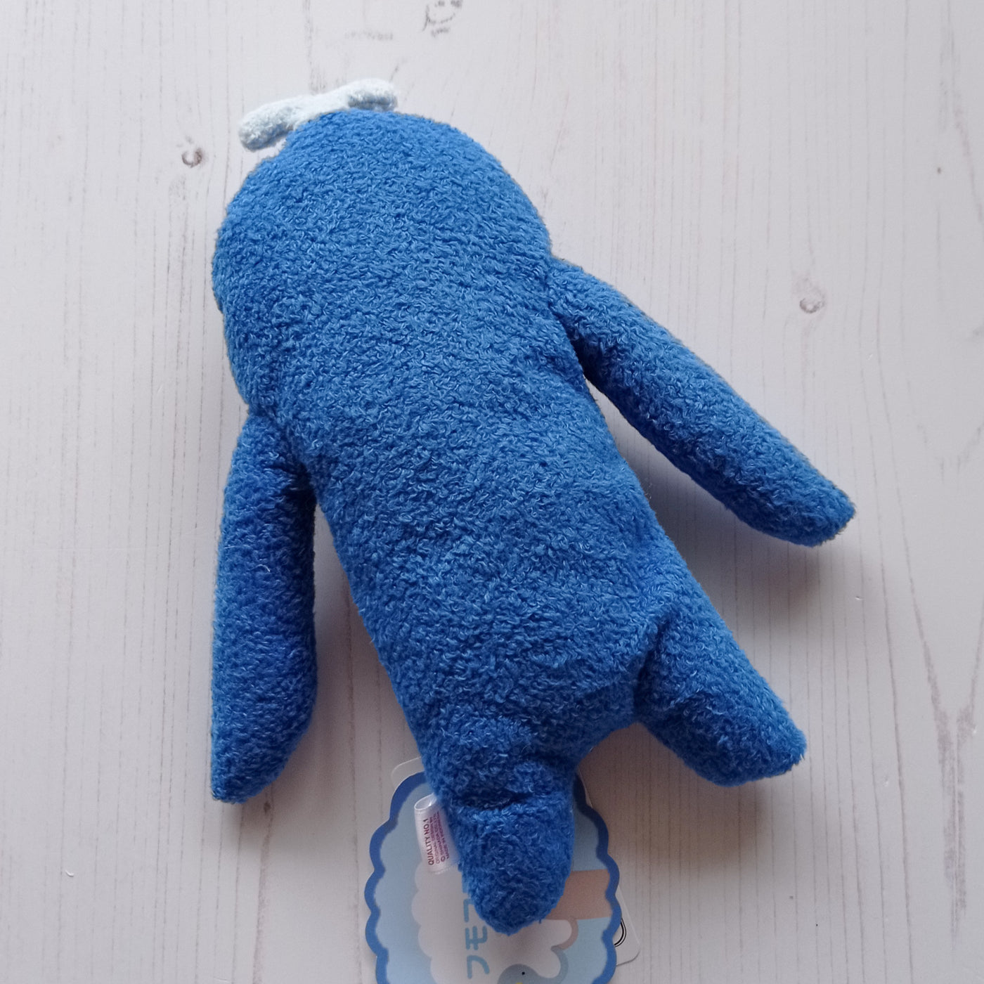 Fumofumo San Blue Whale (20cm)