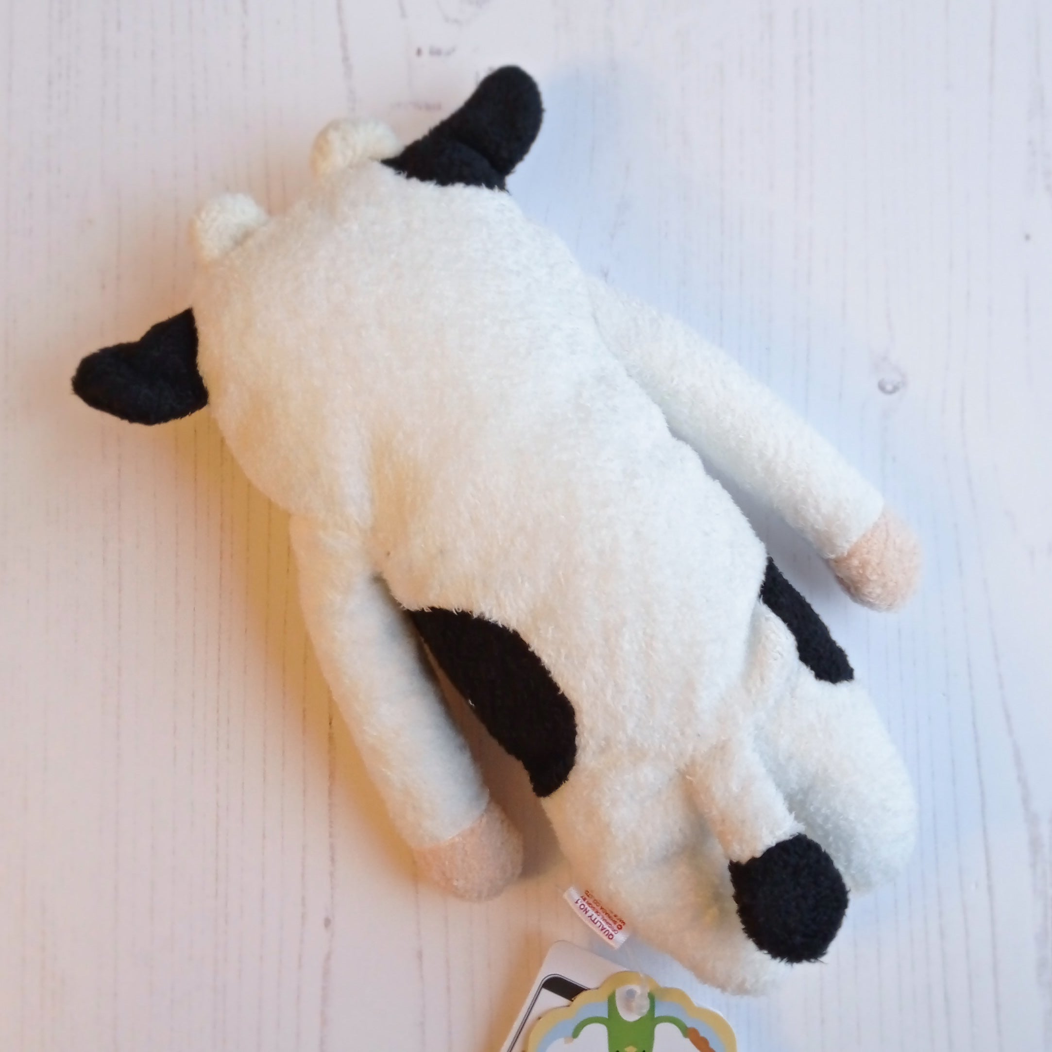 Fumofumo San Cow (20cm)