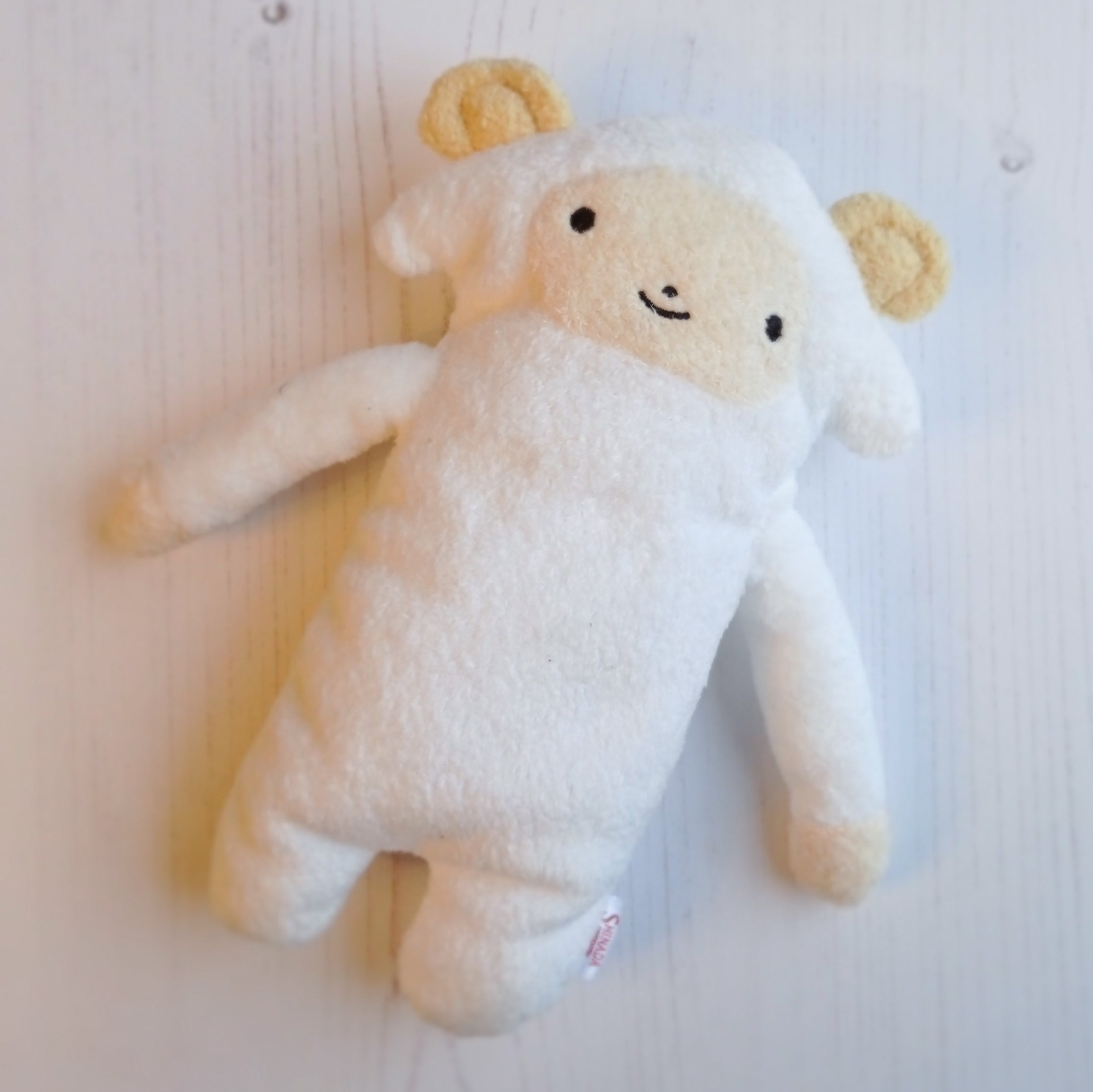 Fumofumo San Sheep (20cm)