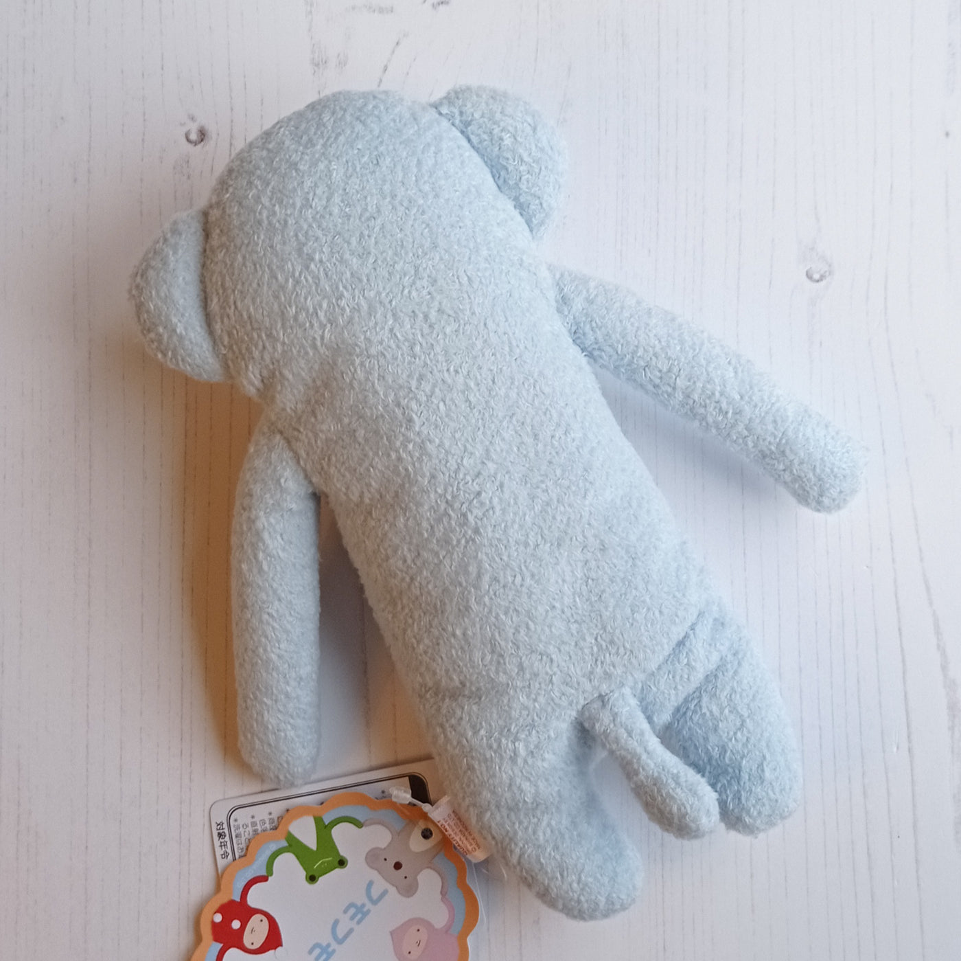 Fumofumo San Blue Elephant (20cm)