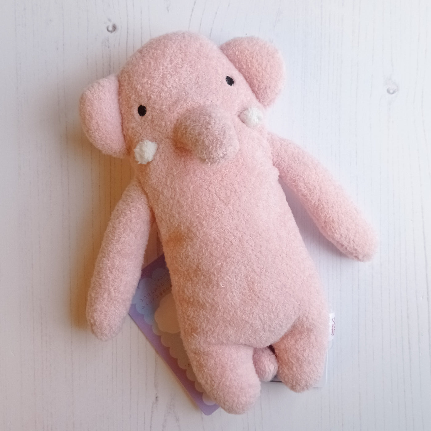 Fumofumo San Pink Elephant (20cm)