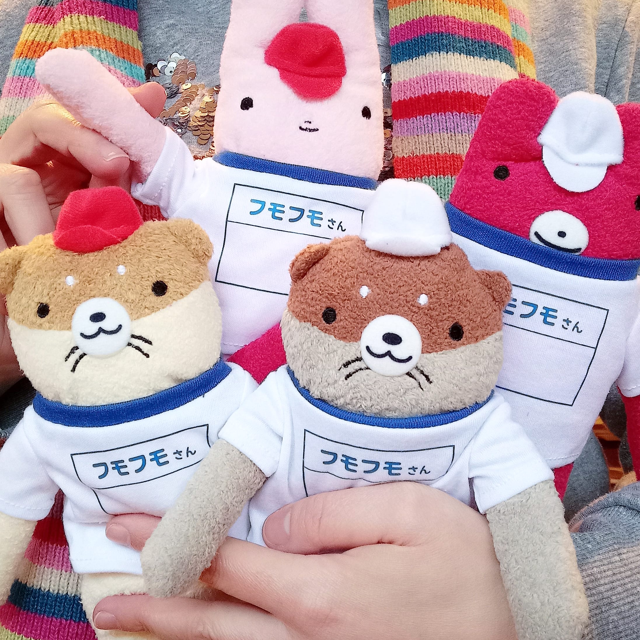 Fumofumo San Athletic Pale Otter (20cm)