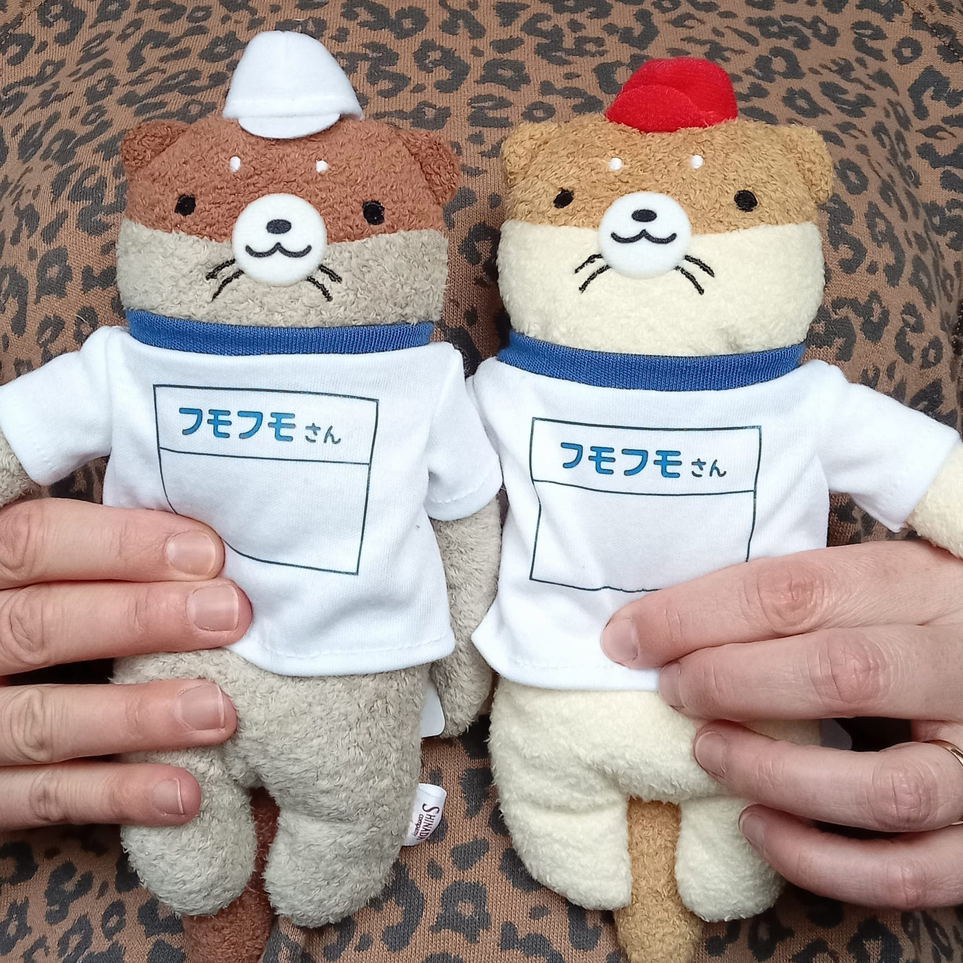 Fumofumo San Athletic Dark Otter (20cm)