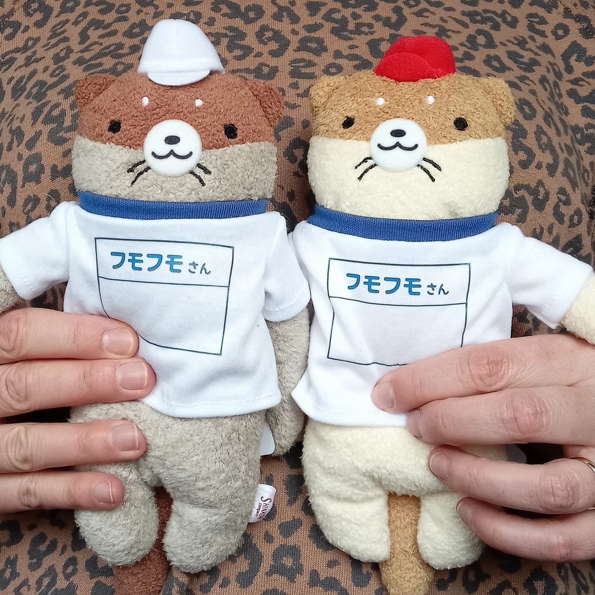 Fumofumo San Athletic Dark Otter (20cm)