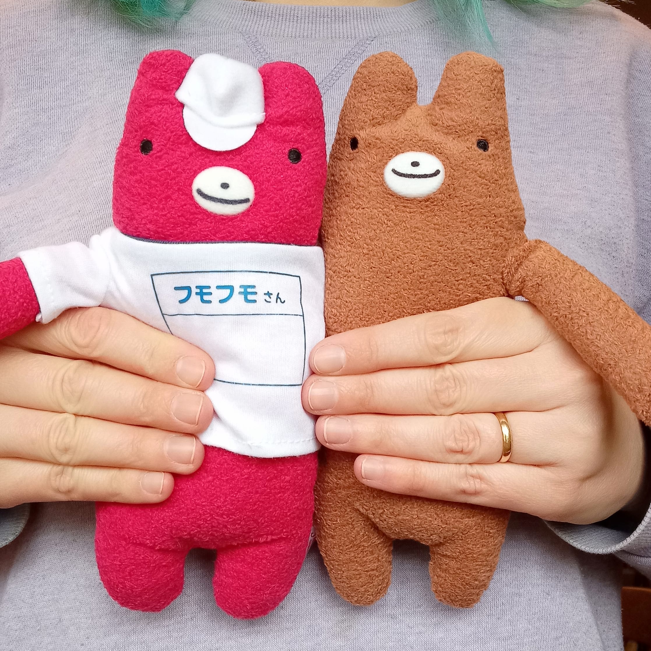Fumofumo San Athletic Red Bear (20cm)