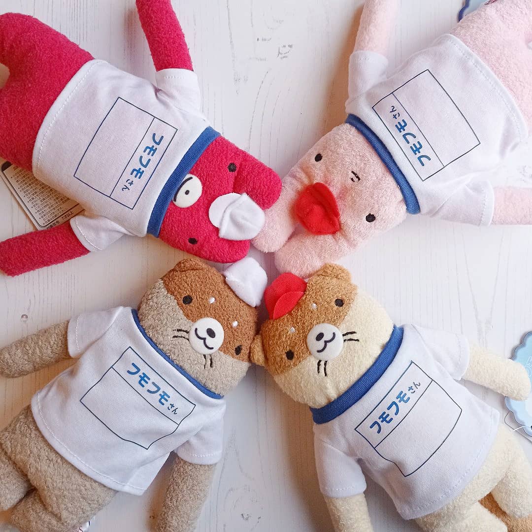 Fumofumo San Athletic Pale Otter (20cm)