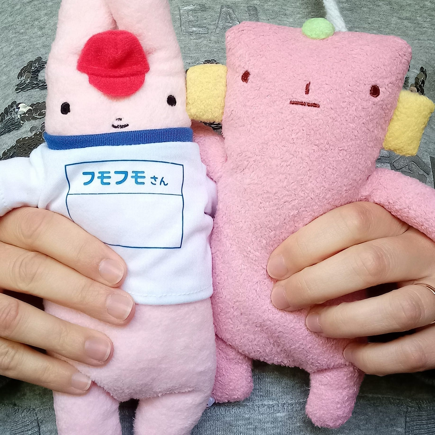 Fumofumo San Athletic Pink Bunny (20cm)
