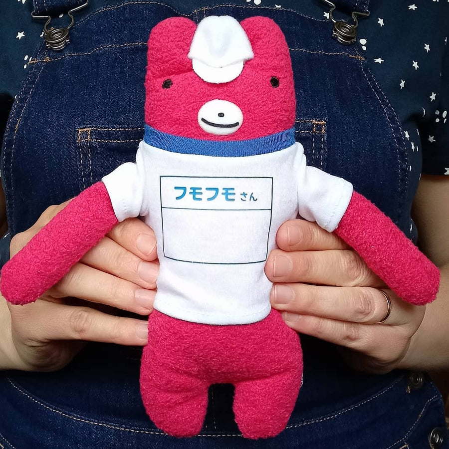 Fumofumo San Athletic Red Bear (20cm)