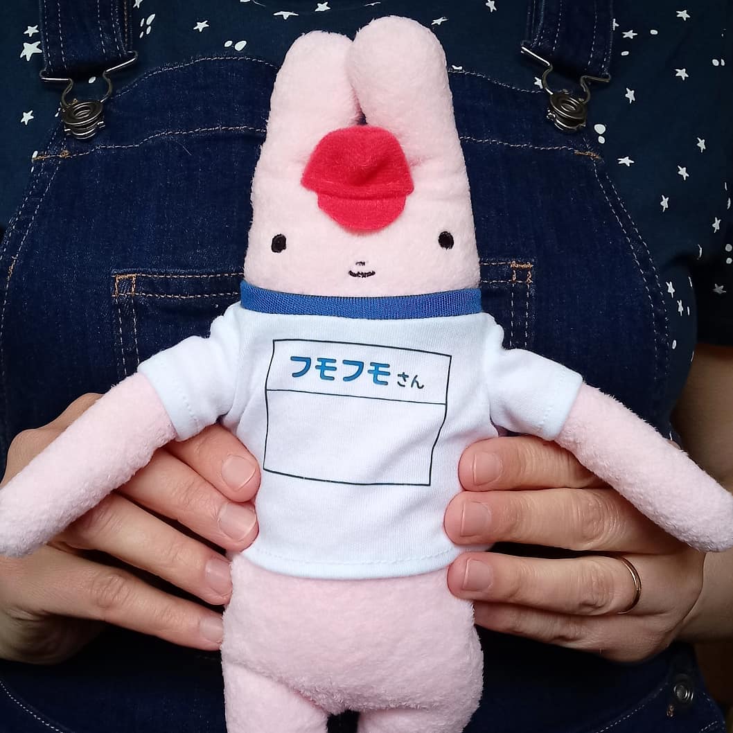 Fumofumo San Athletic Pink Bunny (20cm)