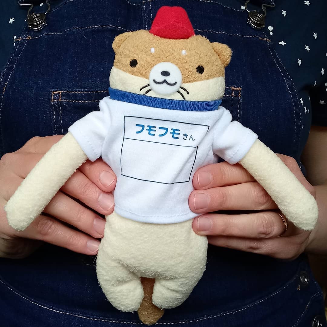 Fumofumo San Athletic Pale Otter (20cm)