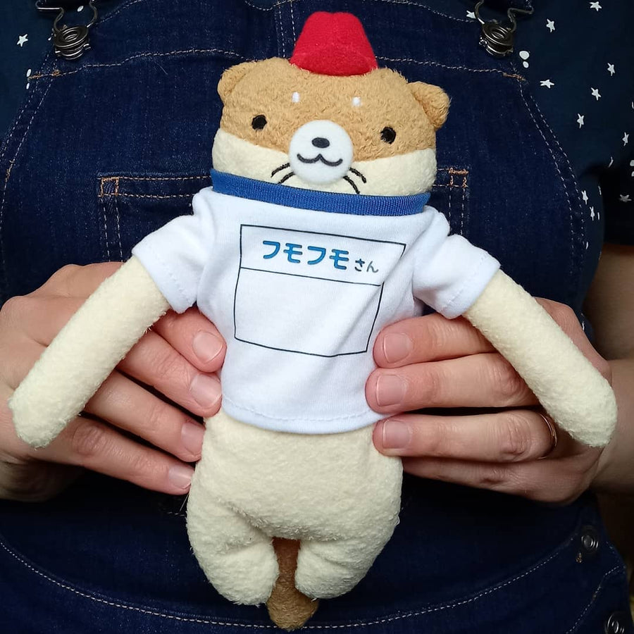 Fumofumo San Athletic Pale Otter (20cm)