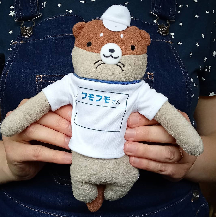 Fumofumo San Athletic Dark Otter (20cm)