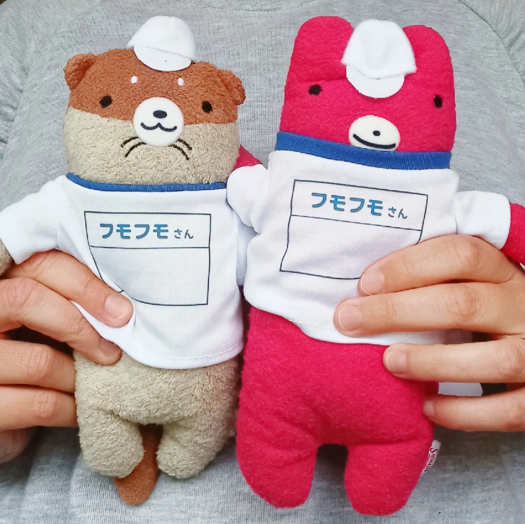 Fumofumo San Athletic Red Bear (20cm)