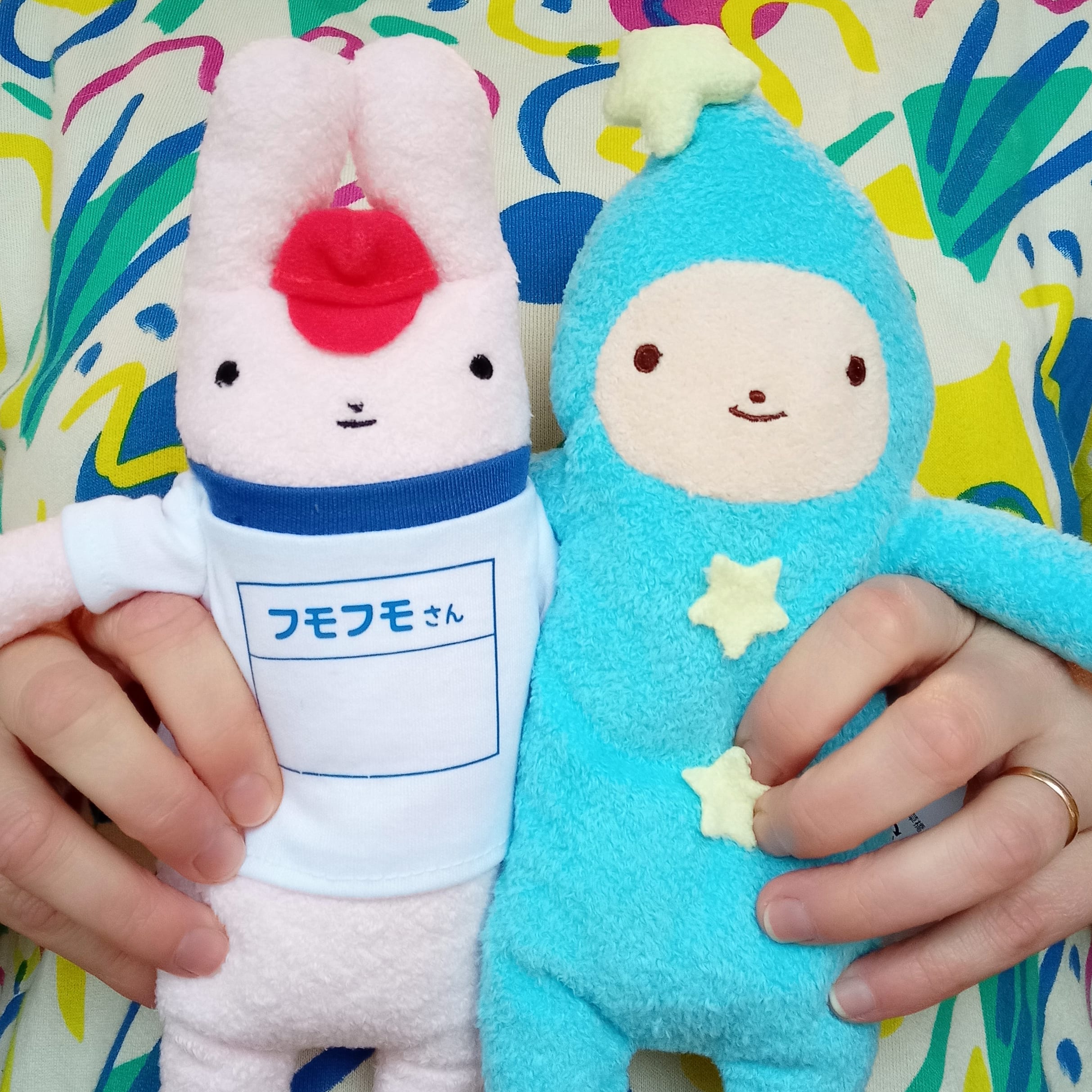 Fumofumo San Athletic Pink Bunny (20cm)