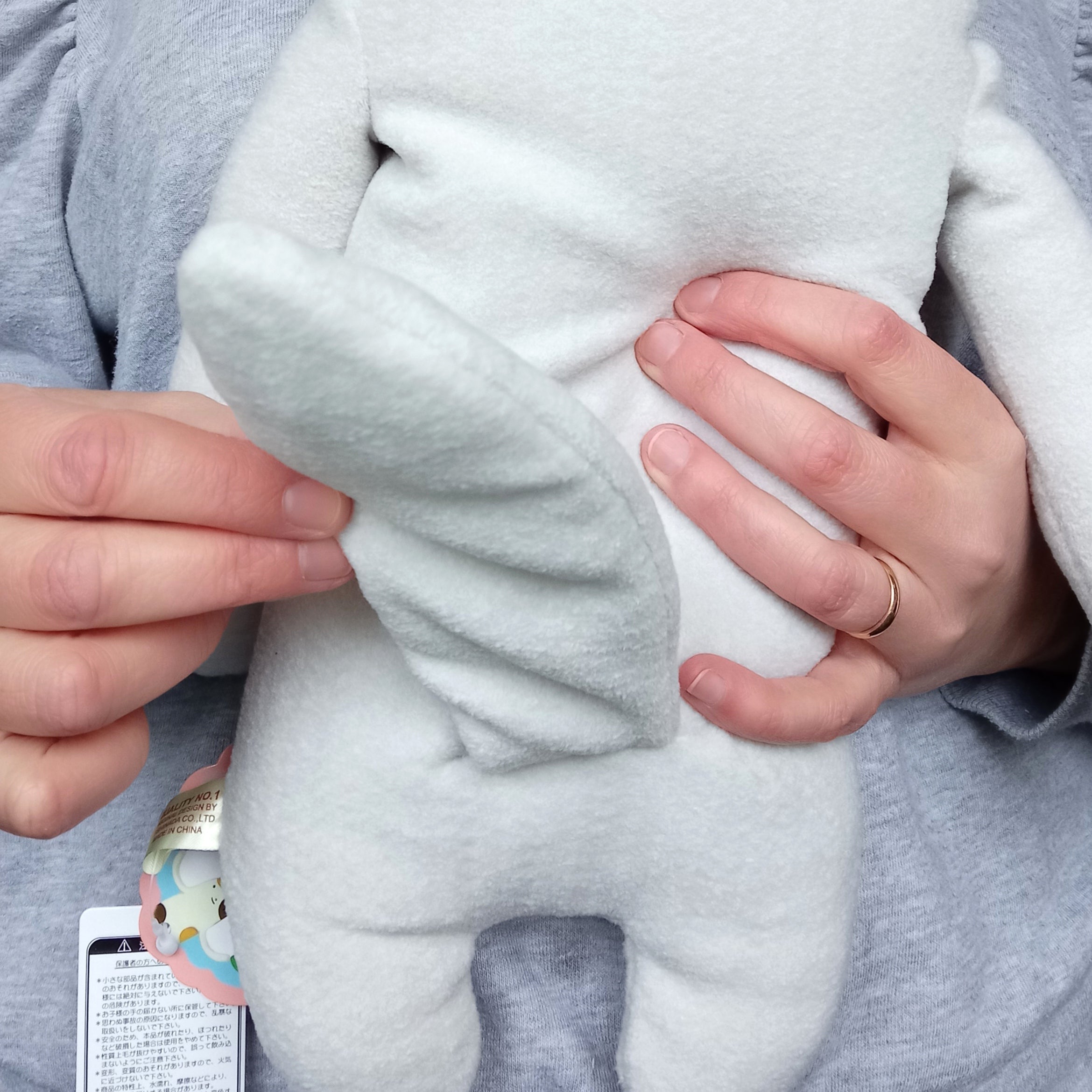 Fumofumo San Large Wolf (38cm)