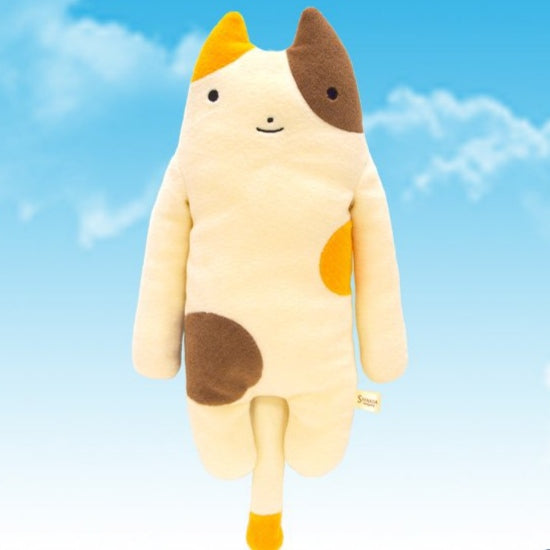 Fumofumo San Large Calico Cat (36cm)