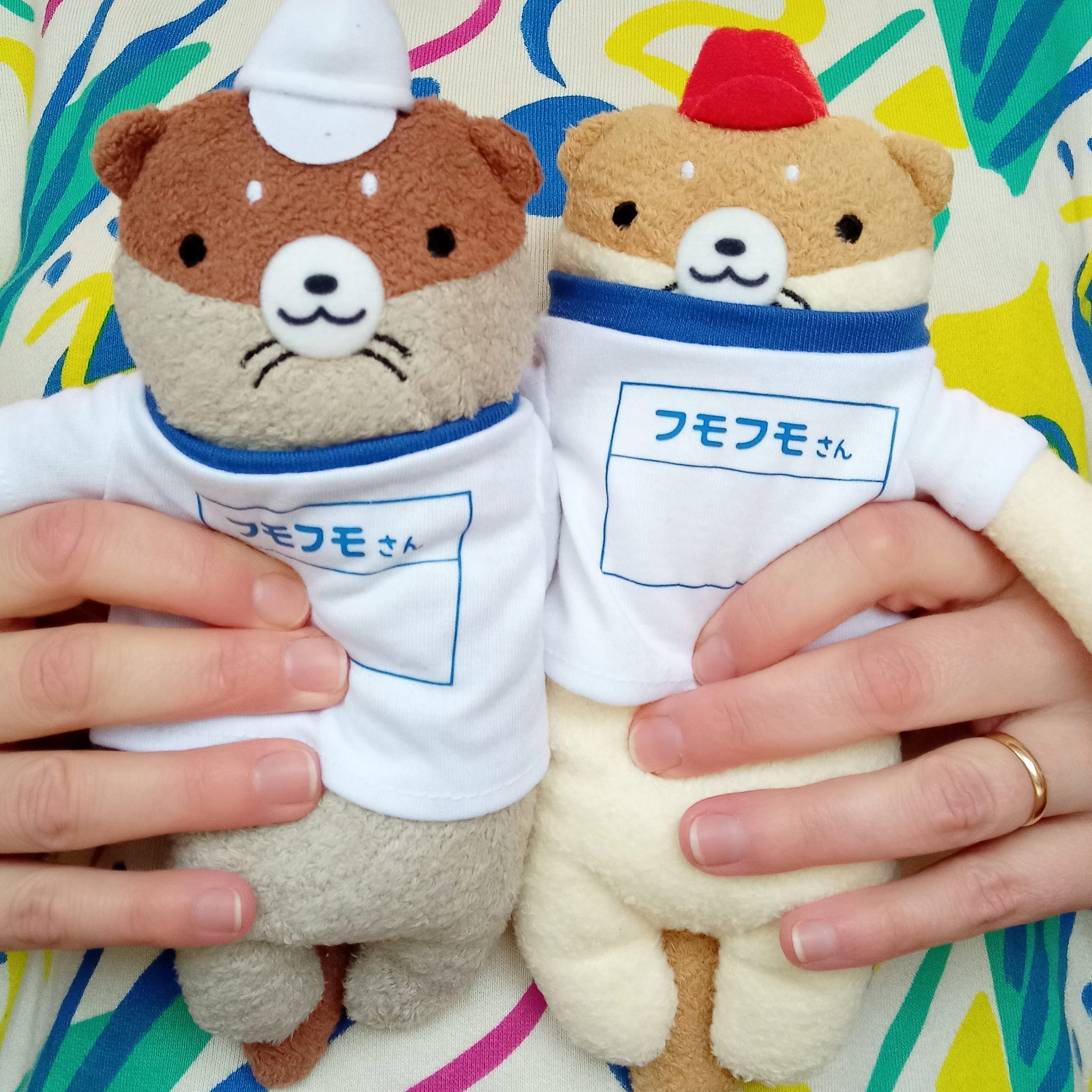 Fumofumo San Athletic Dark Otter (20cm)