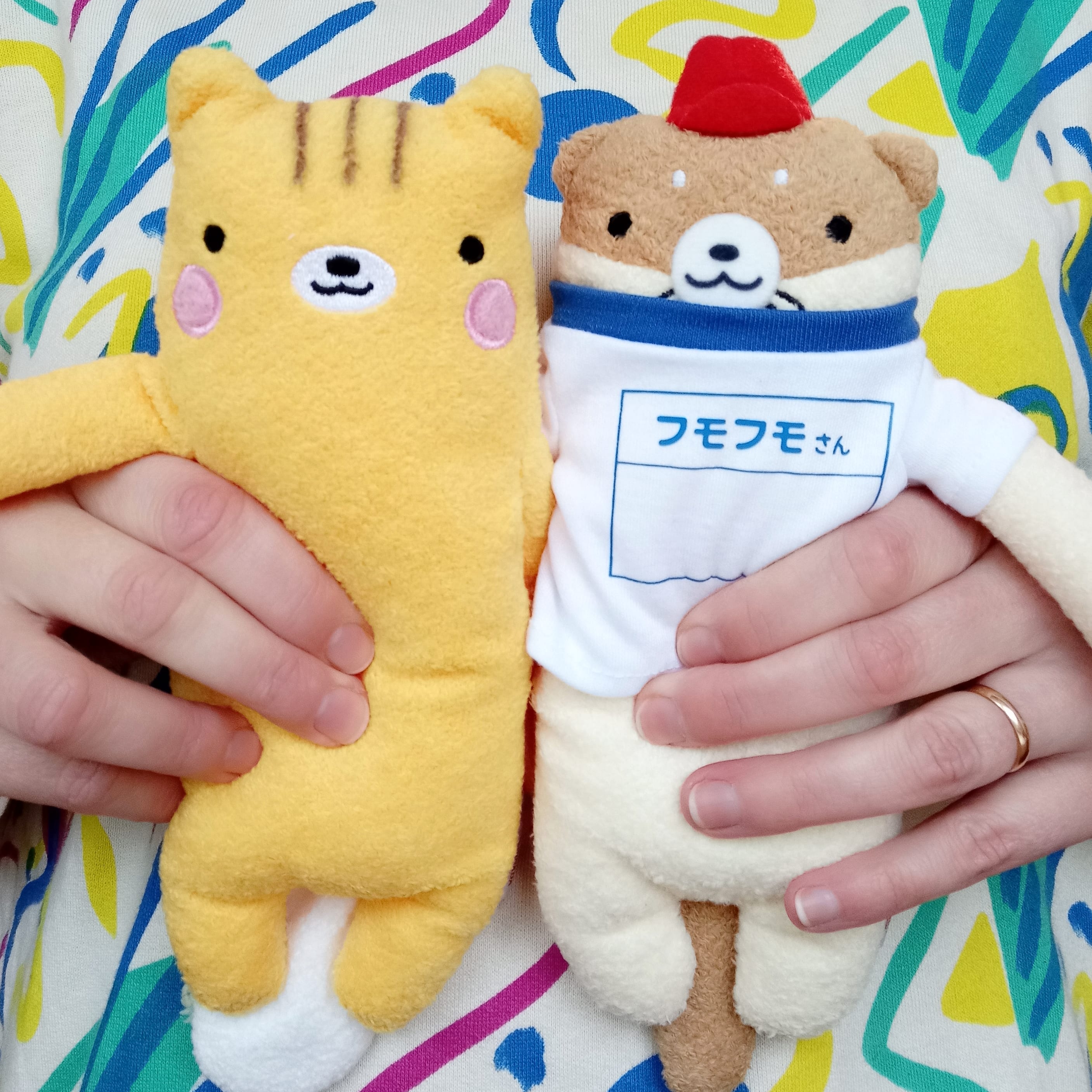 Fumofumo San Athletic Pale Otter (20cm)