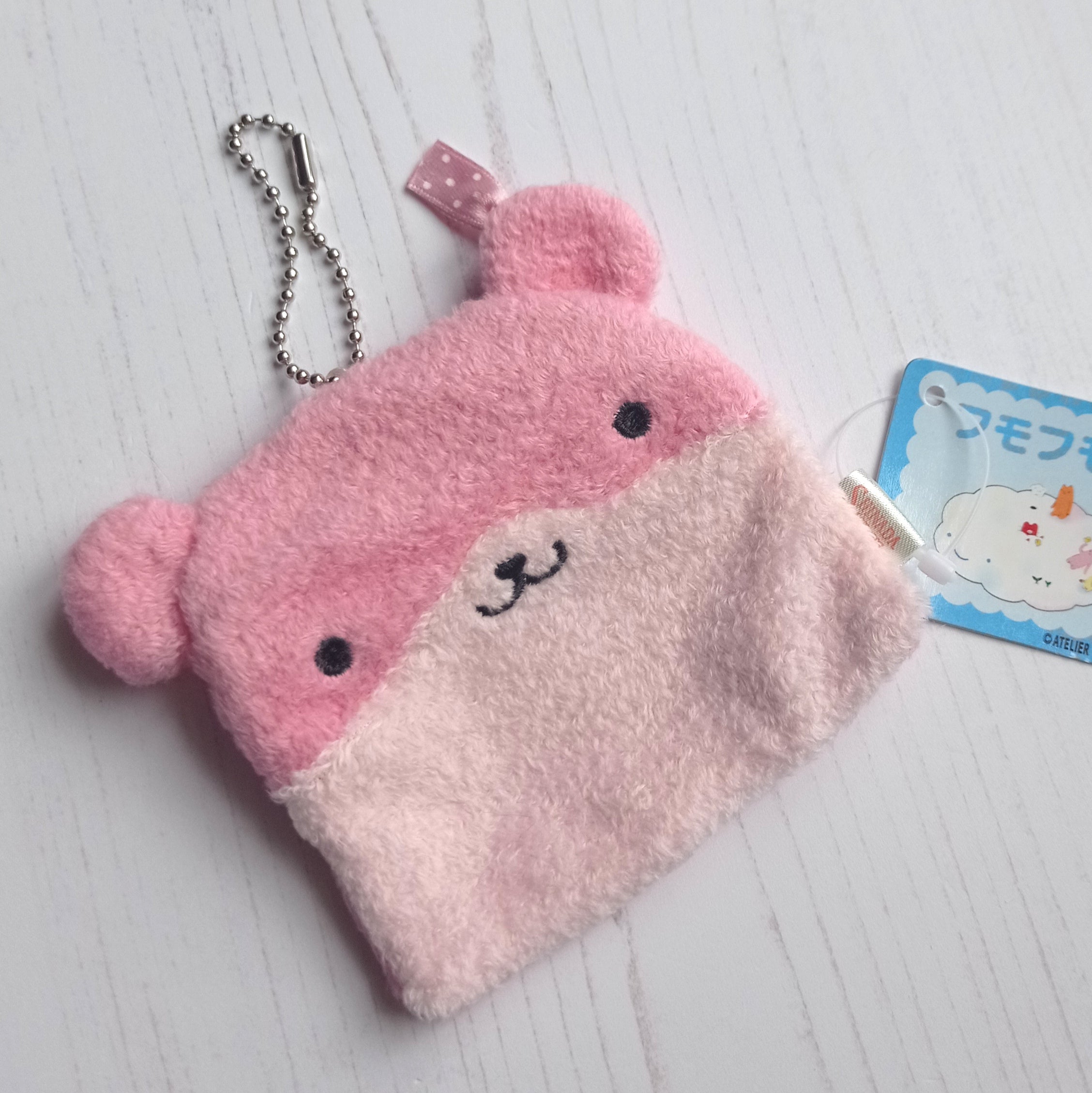 Fumofumo San Pink Hamster Mini Coin Purse (9cm)