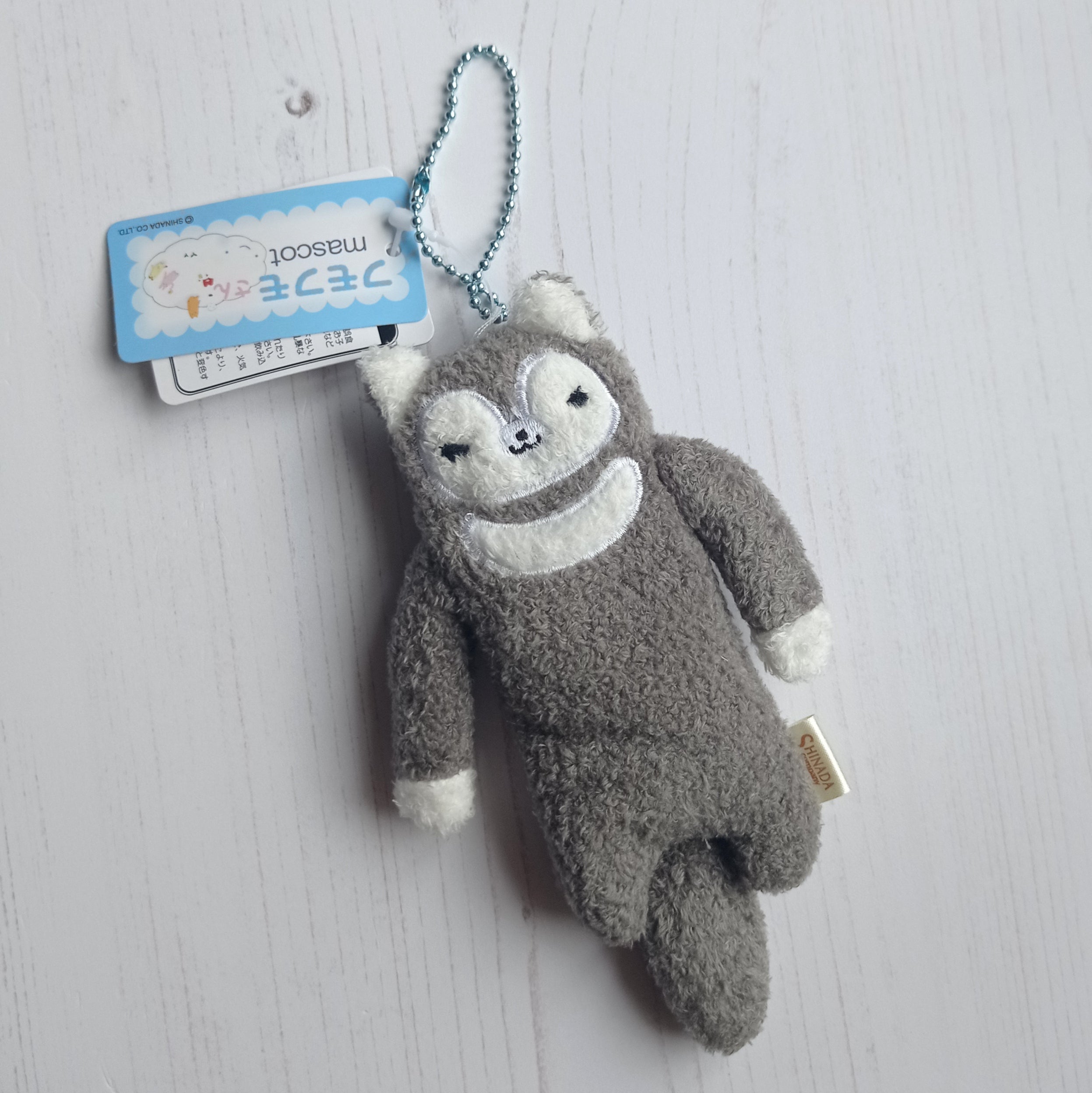 Fumofumo San Mini Wolf Keychain (12cm)