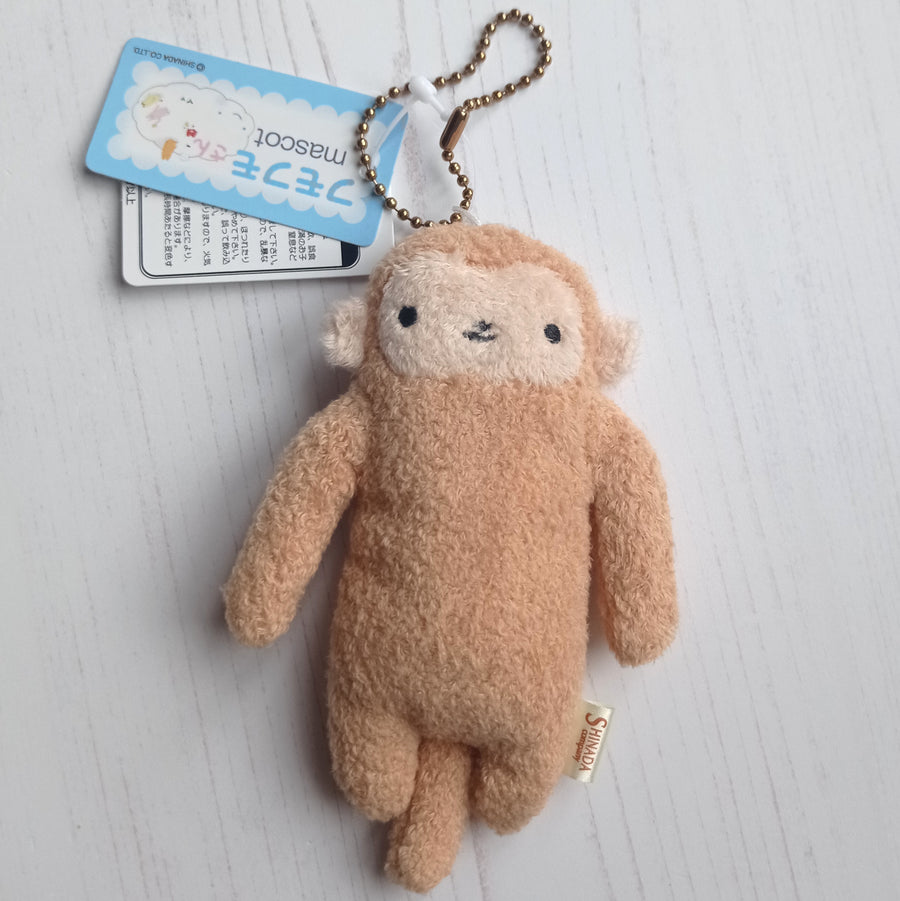 Fumofumo San Mini Monkey Keychain (12cm)