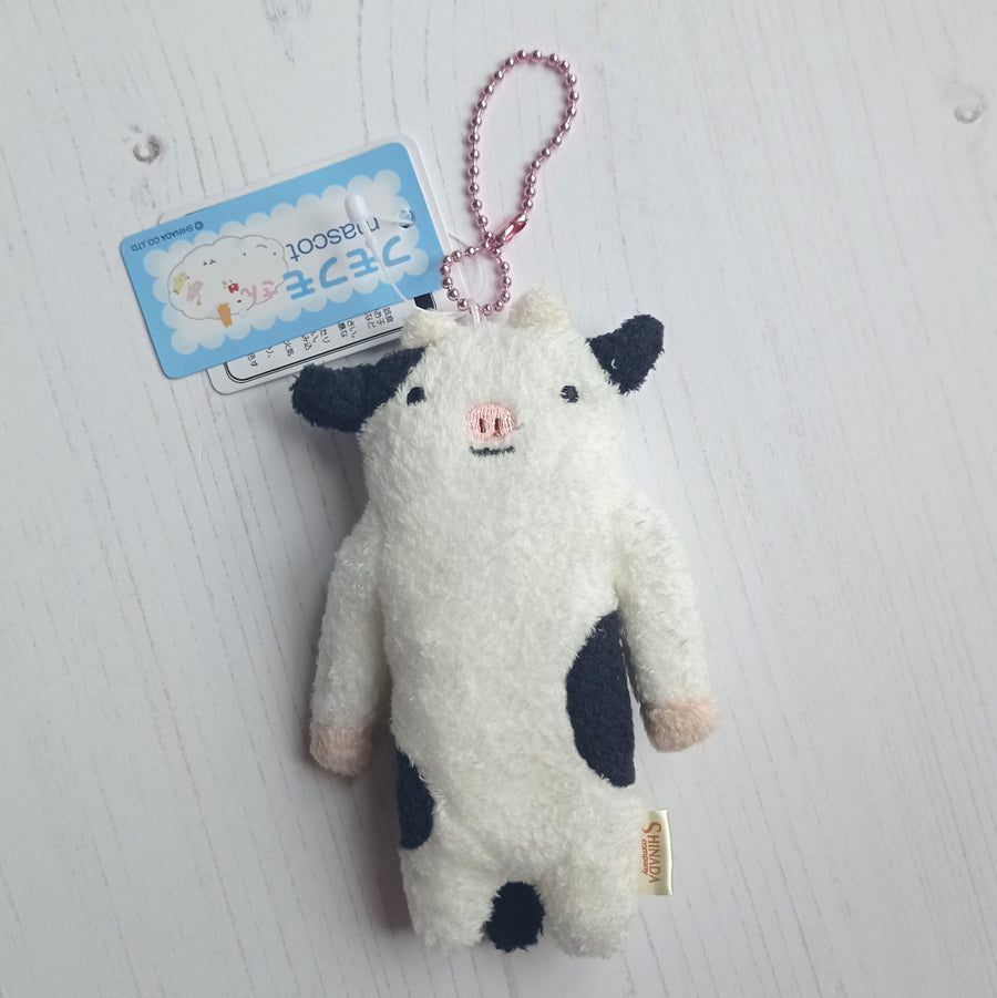 Fumofumo San Mini Cow Keychain (12cm)