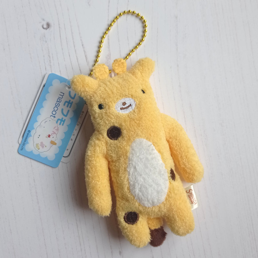 Fumofumo San Mini Giraffe Keychain (12cm)