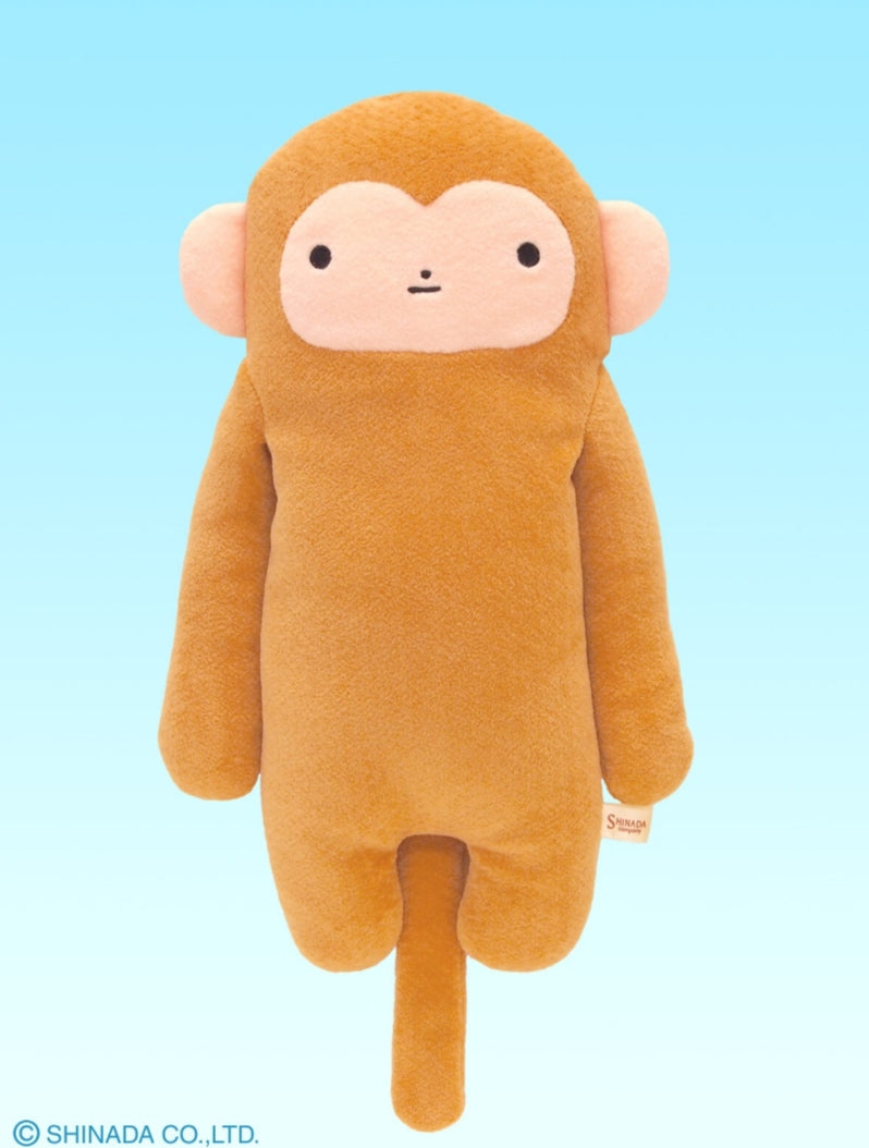 Fumofumo San Large Monkey (37cm)