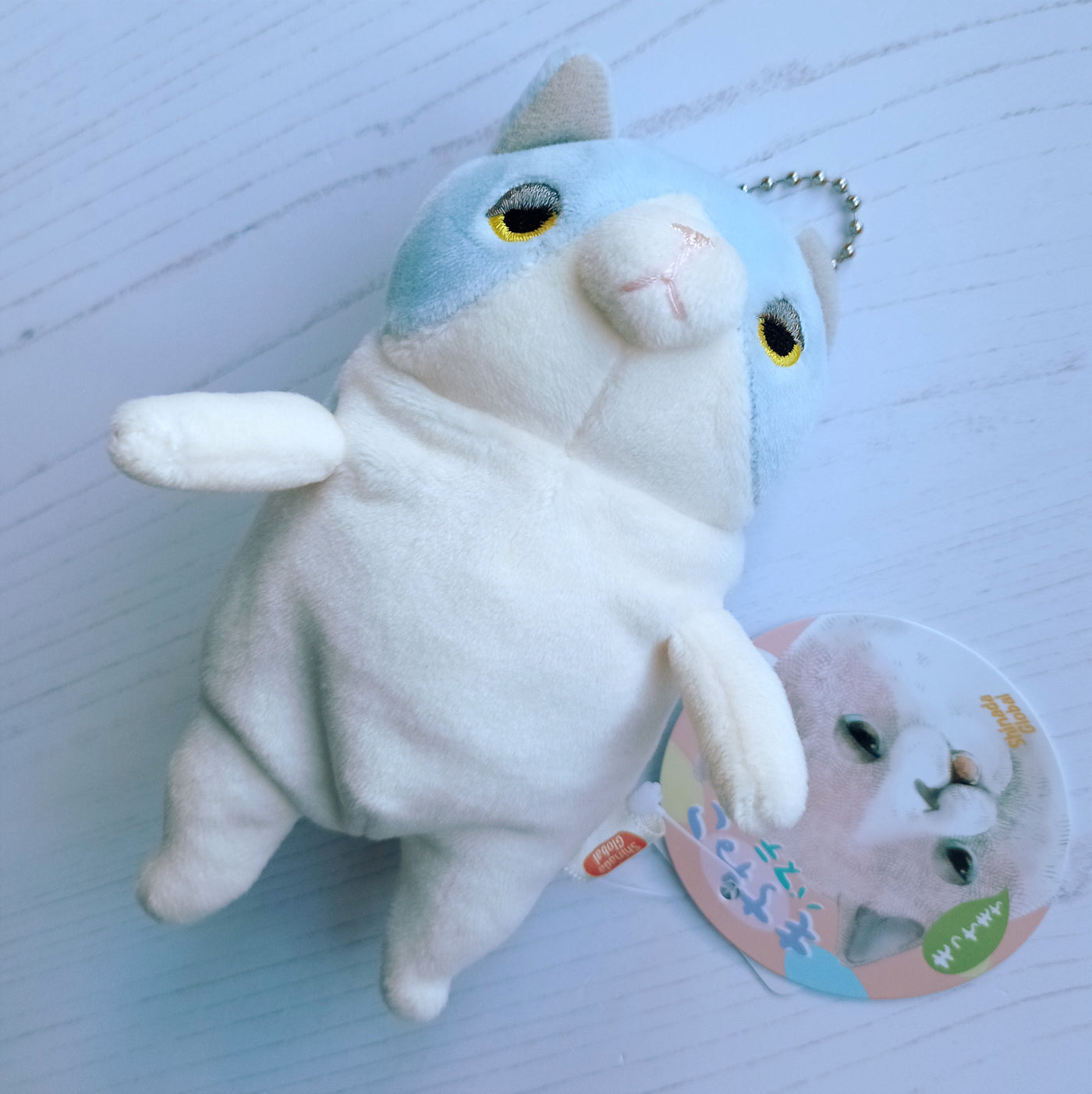 Mini Blue Mochi Cat (13 cm)