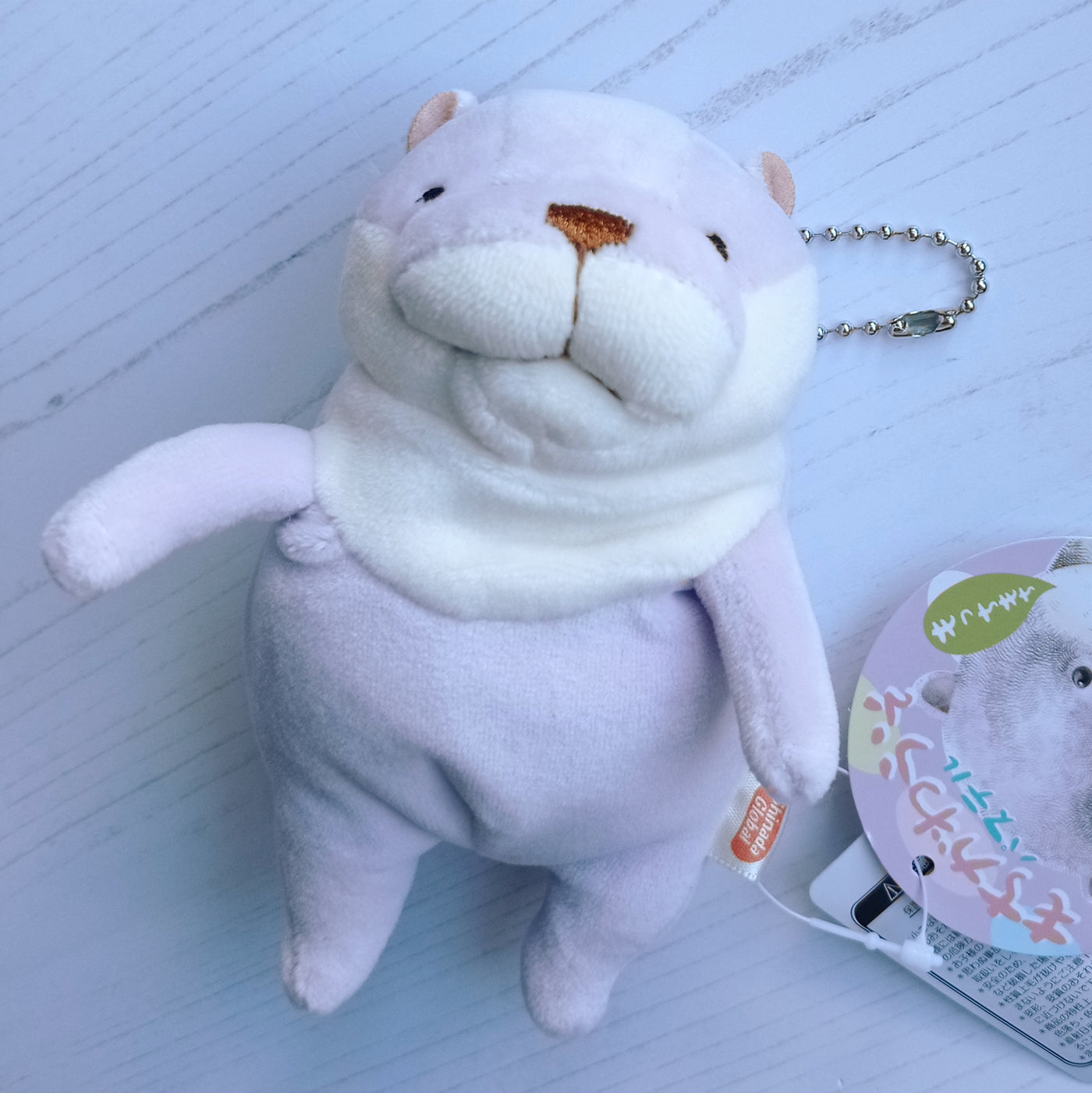 Mini Lilac Mochi Otter (13 cm)