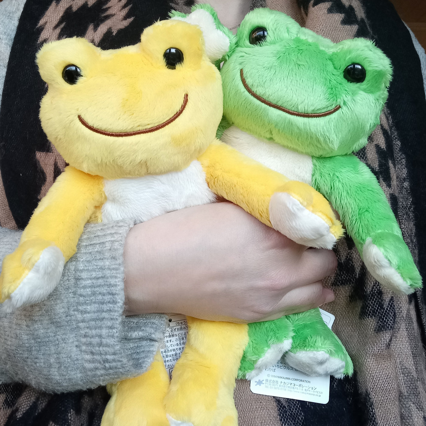 Yellow Pickles the Frog (26cm)