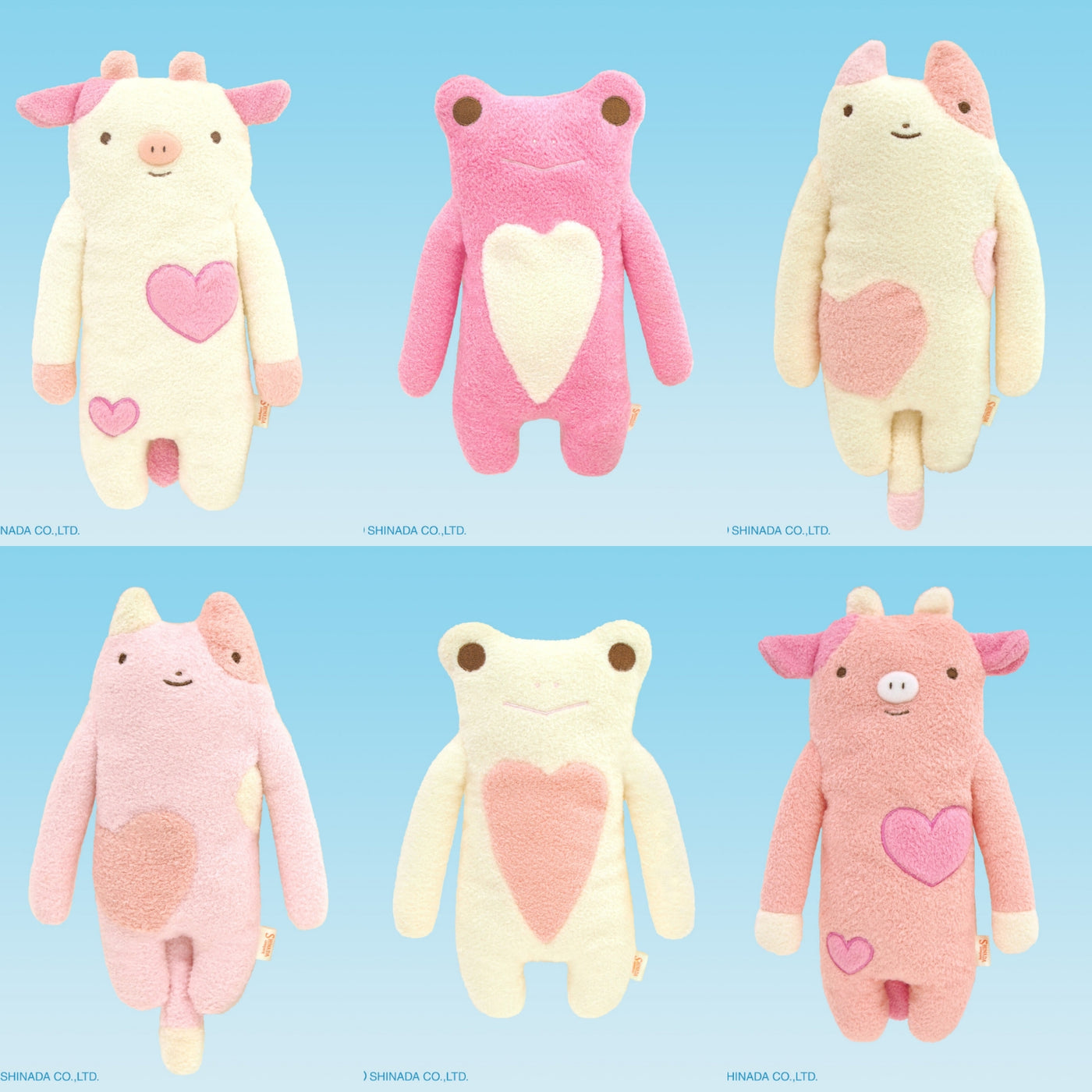 Fumofumo San White Frog with Pink Heart (20cm)