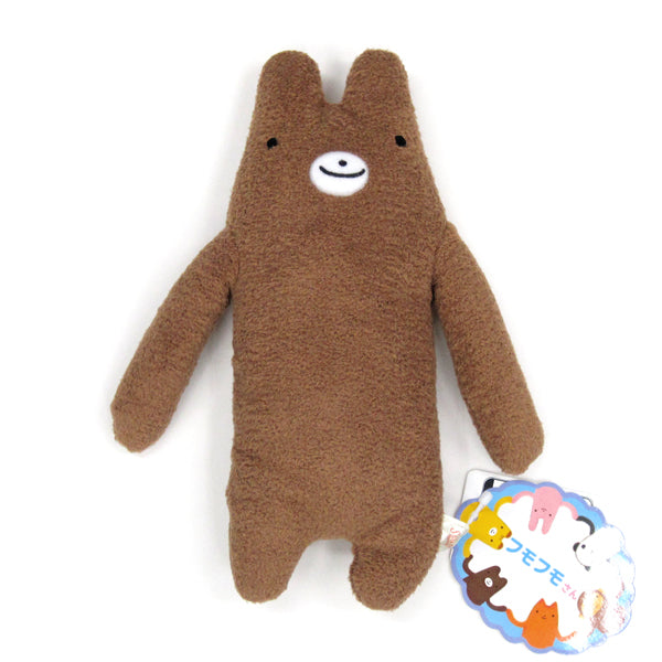 Fumofumo San Brown Bear (20cm)